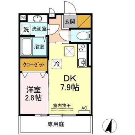 広島県広島市安佐南区八木４丁目（賃貸アパート1DK・1階・29.25㎡） その2