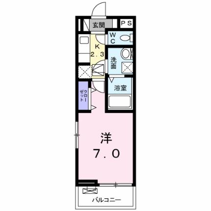 メインクーン 104｜広島県広島市西区高須１丁目(賃貸アパート1K・1階・26.72㎡)の写真 その2