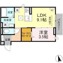 ＤＭＫー23 103 ｜ 広島県広島市西区草津本町（賃貸アパート1LDK・1階・34.14㎡） その2