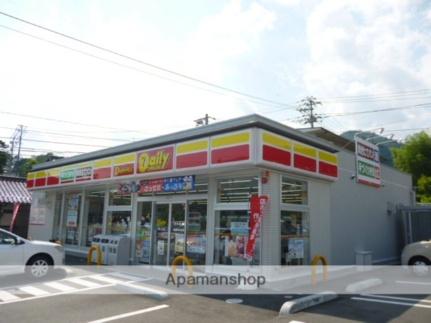 グランボヌール上安 102 ｜ 広島県広島市安佐南区上安１丁目（賃貸マンション3LDK・1階・75.73㎡） その17