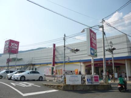 レオパレス長楽寺 208｜広島県広島市安佐南区長楽寺２丁目(賃貸アパート1K・2階・22.35㎡)の写真 その25