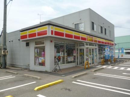 エルディム古谷 202｜広島県広島市安佐南区八木４丁目(賃貸アパート2DK・2階・39.73㎡)の写真 その23