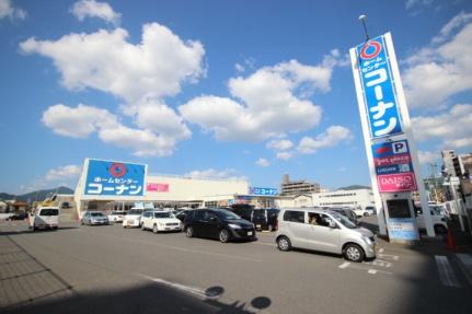 Ａｒｉｅｓ 404｜広島県広島市安佐南区祇園６丁目(賃貸マンション1K・4階・24.82㎡)の写真 その23