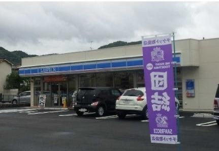 セブンコート長束駅前　Ｂ棟 104｜広島県広島市安佐南区長束３丁目(賃貸アパート1K・1階・28.87㎡)の写真 その16