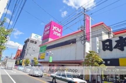 広島県広島市佐伯区五日市５丁目(賃貸マンション1R・4階・18.00㎡)の写真 その17