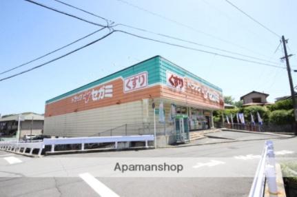 クレベール相原 305｜広島県広島市佐伯区五日市６丁目(賃貸マンション2K・3階・33.95㎡)の写真 その18