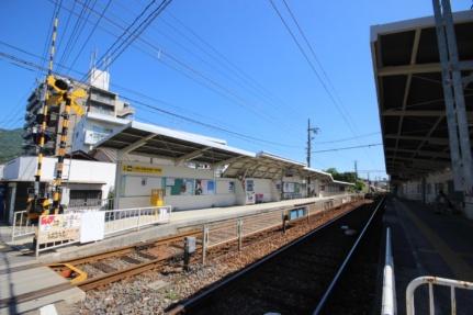 画像13:山陽女学園前駅(公共施設)まで890m