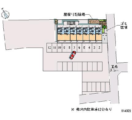 レオパレスｆｌｏｒａ 204｜広島県広島市佐伯区五日市６丁目(賃貸マンション1K・2階・20.28㎡)の写真 その18