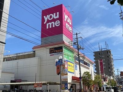 レオネクストＳII 102｜広島県広島市佐伯区五日市中央６丁目(賃貸アパート1R・1階・26.50㎡)の写真 その18