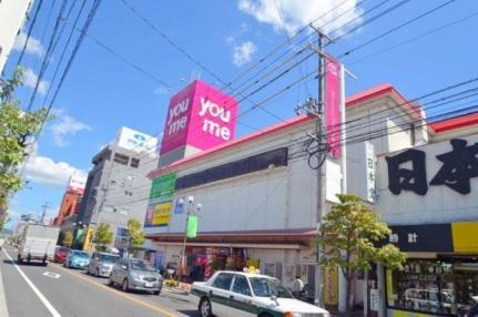 広島県広島市佐伯区五日市中央４丁目(賃貸アパート1K・2階・23.30㎡)の写真 その18