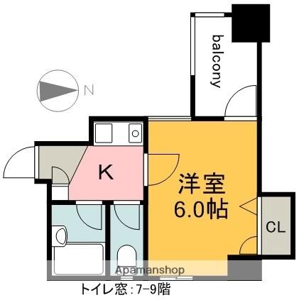 第2片山ビル 801｜広島県広島市中区大手町５丁目(賃貸マンション1K・8階・18.91㎡)の写真 その2