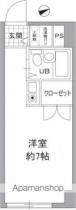 広島県広島市中区本川町２丁目（賃貸マンション1R・4階・17.68㎡） その2