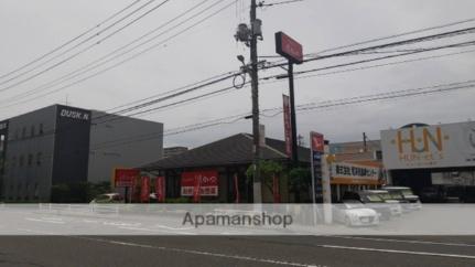 画像18:とんかつ濱かつ広島庚午店(飲食店)まで125m