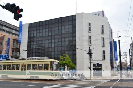 画像17:（株）広島銀行／舟入支店(銀行)まで472m