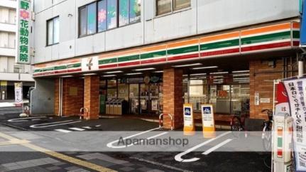 画像18:セブン−イレブン広島新観音橋店(コンビニ)まで348m