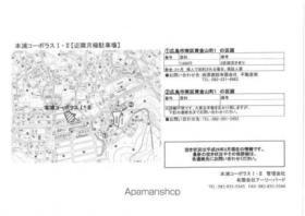 広島県広島市南区本浦町（賃貸アパート1LDK・1階・22.78㎡） その11