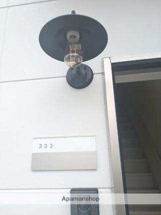 広島県東広島市西条町御薗宇(賃貸アパート1DK・3階・37.67㎡)の写真 その18
