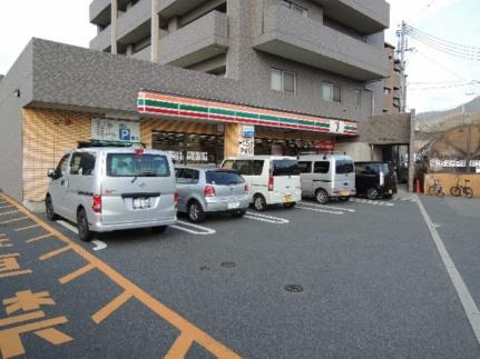 画像13:セブン−イレブン広島海田幸町店(コンビニ)まで1161m