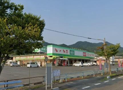画像13:（株）中央フード／柳井店(スーパー)まで705m