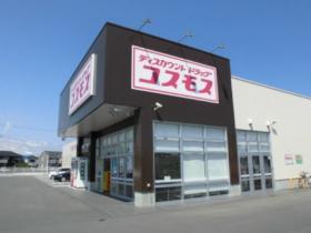 ロ・クレール 101 ｜ 山口県岩国市川下町１丁目（賃貸アパート1LDK・1階・37.13㎡） その5