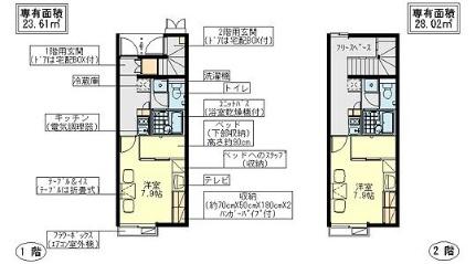 レオパレス麻生田 205｜山口県岩国市南岩国町４丁目(賃貸アパート1K・2階・28.02㎡)の写真 その2