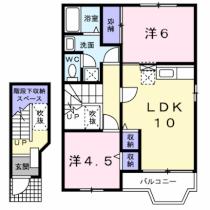 パストラルＡ 205 ｜ 山口県山口市大内長野（賃貸アパート2LDK・2階・58.12㎡） その2