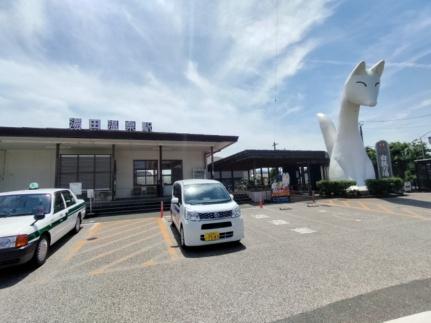 画像18:湯田温泉駅(その他周辺施設)まで3773m