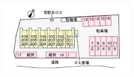 ラヴィ　I 103 ｜ 山口県山口市平井（賃貸アパート1LDK・1階・50.05㎡） その29