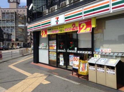 画像17:セブンイレブン新山口駅前店(コンビニ)まで350m