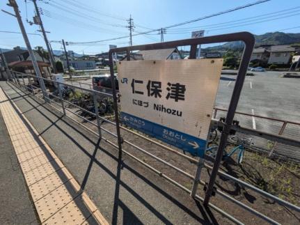 ミラ・グレース　Ｃ棟  ｜ 山口県山口市小郡上郷（賃貸アパート2LDK・1階・53.42㎡） その15