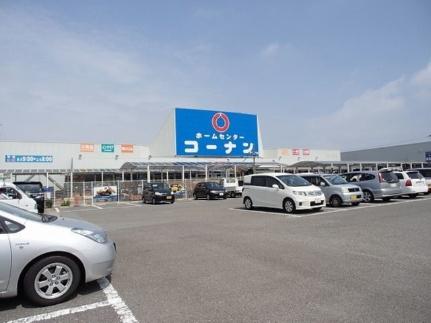 コーポリンクス1 201 ｜ 徳島県阿南市那賀川町上福井南川渕（賃貸アパート2LDK・2階・58.12㎡） その15