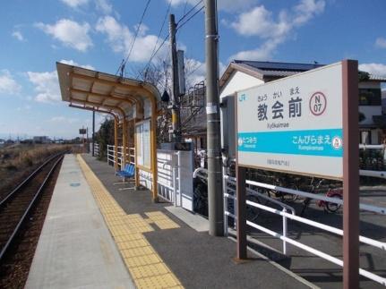 グレイスフル　Ｂ 103｜徳島県鳴門市撫養町木津(賃貸アパート2DK・1階・44.82㎡)の写真 その14