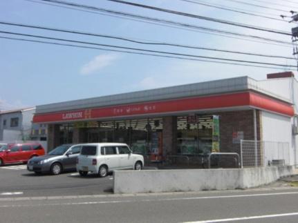 画像16:ローソンプラス徳島津田本町店(その他周辺施設)まで537m