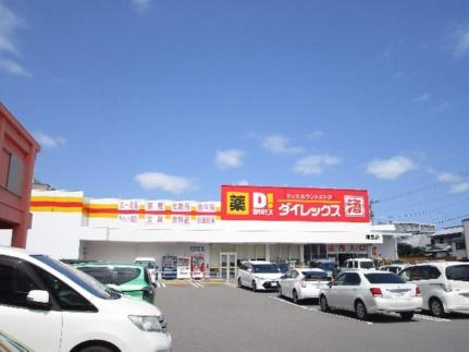 花音 101｜徳島県徳島市大和町１丁目(賃貸マンション1LDK・1階・40.50㎡)の写真 その16