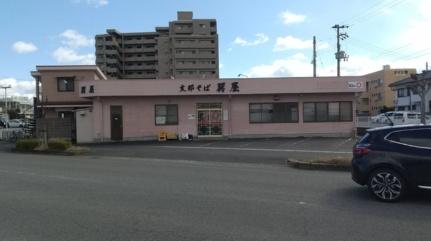 エグレットテラス 101｜徳島県徳島市住吉５丁目(賃貸アパート2LDK・1階・65.62㎡)の写真 その22