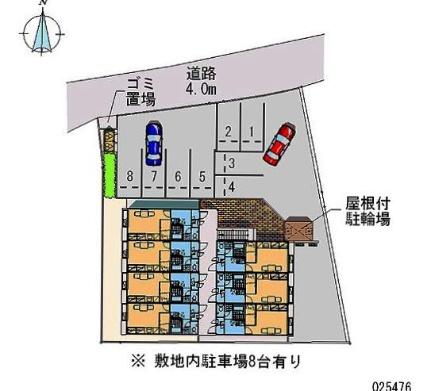 レオパレス菖蒲 102｜徳島県徳島市鮎喰町１丁目(賃貸アパート1K・1階・23.18㎡)の写真 その19