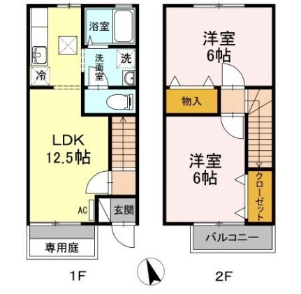 徳島県徳島市国府町府中(賃貸テラスハウス2LDK・1階・53.90㎡)の写真 その2