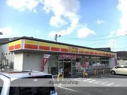 パストラル21（円座町） 206 ｜ 香川県高松市円座町（賃貸マンション2LDK・2階・70.47㎡） その17