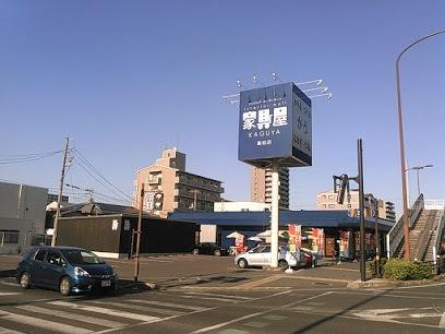 ビー・トゥー 101｜香川県高松市太田下町(賃貸アパート1LDK・1階・45.33㎡)の写真 その17