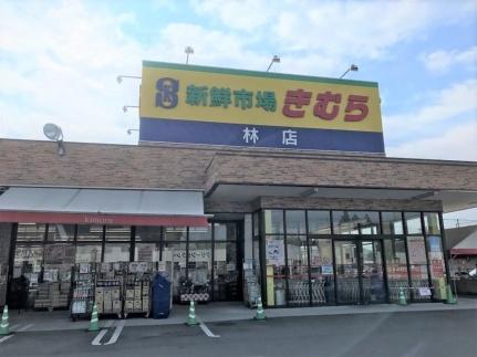 レオパレスキュルティ上林 211｜香川県高松市上林町(賃貸アパート1K・2階・28.02㎡)の写真 その20