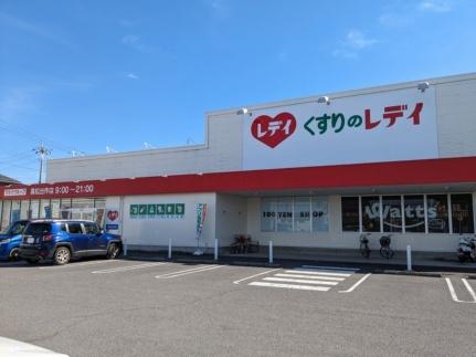 レオパレスＳｅｔｏ　Ｌａｎｄｓ　Ｍ＆Ｋ 101｜香川県高松市仏生山町(賃貸アパート1K・1階・20.37㎡)の写真 その22