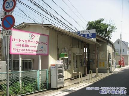 アヴァンセ太田 101｜香川県高松市太田上町(賃貸アパート1K・1階・33.56㎡)の写真 その18