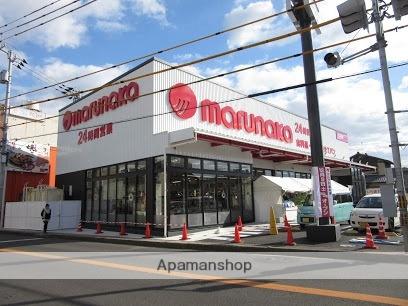 マリベール屋島II 102｜香川県高松市屋島東町(賃貸マンション1K・1階・23.87㎡)の写真 その10