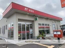 画像18:高松レインボーロード郵便局(郵便局)まで406m