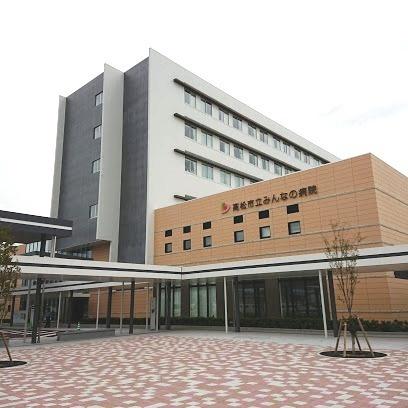 画像18:高松市立みんなの病院(病院)まで511m