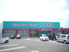 サニープレイスII　Ａ 101 ｜ 香川県高松市由良町（賃貸アパート1LDK・1階・45.89㎡） その15