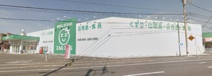 ベルエア木太Ｂ 103 ｜ 香川県高松市木太町（賃貸アパート1LDK・1階・50.05㎡） その15