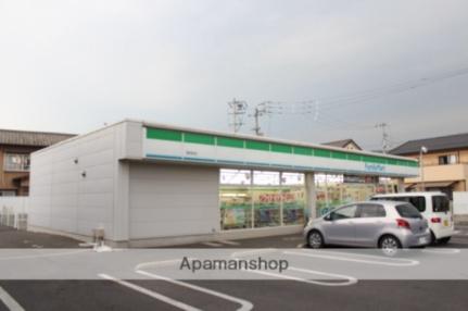画像8:ファミリーマート高松町店(コンビニ)まで721m