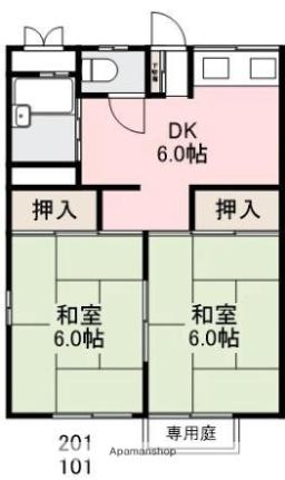 香川県高松市屋島西町(賃貸アパート2DK・1階・39.75㎡)の写真 その2