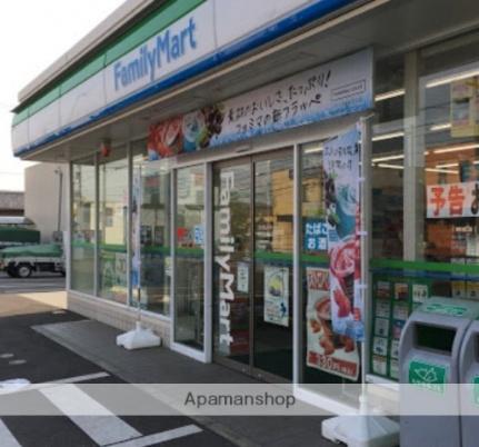 画像17:ファミリーマート高松仏生山北店(コンビニ)まで541m